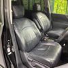 nissan elgrand 2015 -NISSAN--Elgrand DBA-TE52--TE52-081911---NISSAN--Elgrand DBA-TE52--TE52-081911- image 9