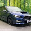 subaru levorg 2014 -SUBARU--Levorg DBA-VMG--VMG-005872---SUBARU--Levorg DBA-VMG--VMG-005872- image 17