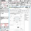 nissan dutsun-truck 1998 quick_quick_GA-LFMD22_FMD22500051 image 21