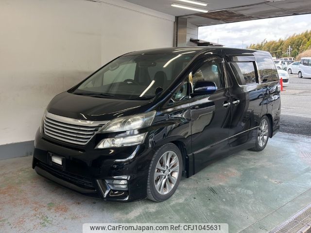 toyota vellfire 2010 -TOYOTA--Vellfire ANH20W-8125466---TOYOTA--Vellfire ANH20W-8125466- image 1