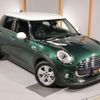 mini mini-others 2017 -BMW--BMW Mini XT15--02G57027---BMW--BMW Mini XT15--02G57027- image 23