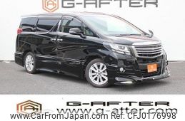 toyota alphard 2016 -TOYOTA--Alphard DBA-AGH30W--AGH30-0063818---TOYOTA--Alphard DBA-AGH30W--AGH30-0063818-