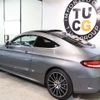 mercedes-benz c-class 2019 -MERCEDES-BENZ--Benz C Class DBA-205340--WDD2053402F870366---MERCEDES-BENZ--Benz C Class DBA-205340--WDD2053402F870366- image 13