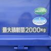 mitsubishi-fuso canter 2013 GOO_NET_EXCHANGE_0401745A30240802W001 image 21