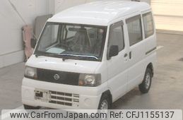 nissan clipper-van 2005 -NISSAN--Clipper Van U71V-0110805---NISSAN--Clipper Van U71V-0110805-