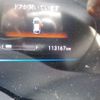 honda shuttle 2015 -HONDA 【野田 300】--Shuttle DAA-GP7--GP7-1026996---HONDA 【野田 300】--Shuttle DAA-GP7--GP7-1026996- image 35
