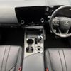 lexus nx 2023 quick_quick_AAZH25_AAZH25-6003823 image 2