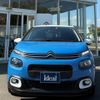 citroen c3 2019 -CITROEN--Citroen C3 ABA-B6HN01--VF7SXHNZTKT570953---CITROEN--Citroen C3 ABA-B6HN01--VF7SXHNZTKT570953- image 2