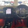 volvo xc40 2020 CFJ1563992 image 15