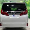 toyota alphard 2020 -TOYOTA--Alphard 3BA-AGH30W--AGH30-9018867---TOYOTA--Alphard 3BA-AGH30W--AGH30-9018867- image 16