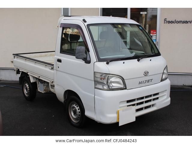 daihatsu hijet-truck 2008 -DAIHATSU--Hijet Truck S201P--0006695---DAIHATSU--Hijet Truck S201P--0006695- image 1