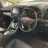 toyota alphard 2022 -TOYOTA--Alphard 3BA-AGH30W--AGH30-0410571---TOYOTA--Alphard 3BA-AGH30W--AGH30-0410571- image 7