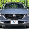 mazda cx-3 2022 -MAZDA--CX-30 3DA-DM8P--DM8P-204337---MAZDA--CX-30 3DA-DM8P--DM8P-204337- image 15