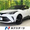 toyota c-hr 2023 CFJ1688024 image 1