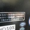 mitsubishi-fuso fuso-others 2008 GOO_NET_EXCHANGE_0707487A30220105W001 image 12