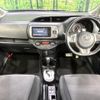 toyota vitz 2016 quick_quick_NSP130_NSP130-2235596 image 2