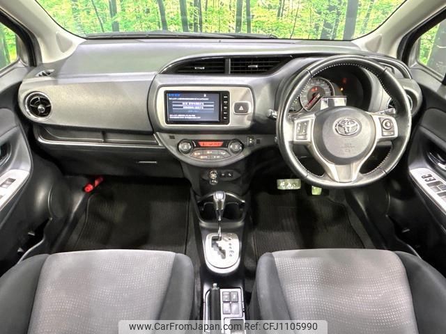 toyota vitz 2016 quick_quick_NSP130_NSP130-2235596 image 2