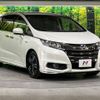 honda odyssey 2017 -HONDA--Odyssey DAA-RC4--RC4-1026213---HONDA--Odyssey DAA-RC4--RC4-1026213- image 18