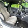 honda s660 2015 -HONDA--S660 DBA-JW5--JW5-1001250---HONDA--S660 DBA-JW5--JW5-1001250- image 10
