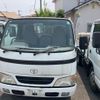toyota toyoace 2004 GOO_NET_EXCHANGE_0705336A30250702W004 image 2