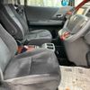 toyota vellfire 2010 TE4898 image 15