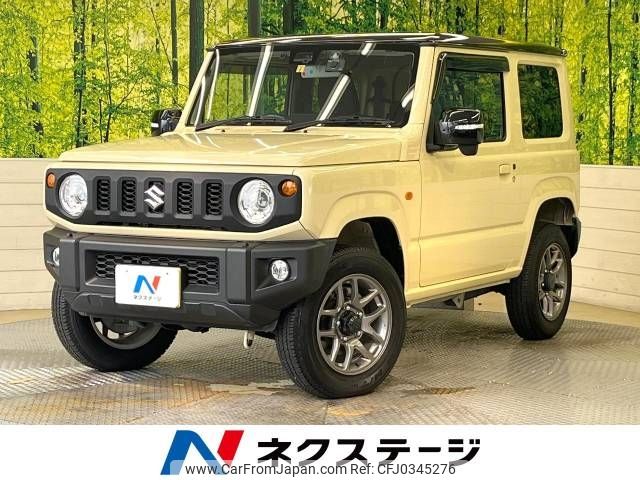 suzuki jimny 2022 -SUZUKI--Jimny 3BA-JB64W--JB64W-227834---SUZUKI--Jimny 3BA-JB64W--JB64W-227834- image 1