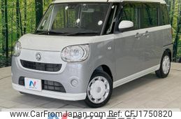 daihatsu move-canbus 2022 CFJ1750820