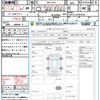 toyota corolla-sport 2020 quick_quick_ZWE213H_ZWE213-0001203 image 15