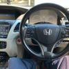 honda legend 2016 -HONDA--Legend DAA-KC2--KC2-1002899---HONDA--Legend DAA-KC2--KC2-1002899- image 18