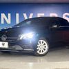 mercedes-benz a-class 2015 -MERCEDES-BENZ--Benz A Class DBA-176042--WDD1760422V112707---MERCEDES-BENZ--Benz A Class DBA-176042--WDD1760422V112707- image 10