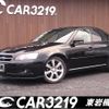 subaru legacy-b4 2005 -SUBARU 【名変中 】--Legacy B4 BLE--015676---SUBARU 【名変中 】--Legacy B4 BLE--015676- image 1