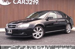 subaru legacy-b4 2005 -SUBARU 【名変中 】--Legacy B4 BLE--015676---SUBARU 【名変中 】--Legacy B4 BLE--015676-