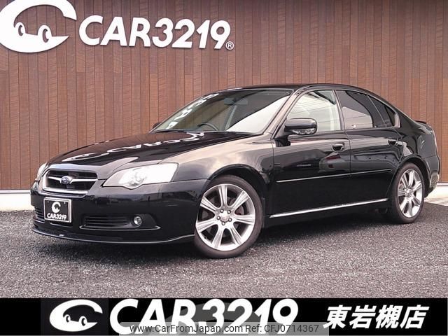 subaru legacy-b4 2005 -SUBARU 【名変中 】--Legacy B4 BLE--015676---SUBARU 【名変中 】--Legacy B4 BLE--015676- image 1