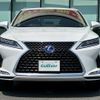 lexus rx 2019 CFJ1554261 image 9