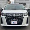 toyota alphard 2018 -TOYOTA--Alphard DBA-AGH30W--AGH30-0223578---TOYOTA--Alphard DBA-AGH30W--AGH30-0223578- image 15