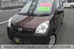 daihatsu mira 2016 -DAIHATSU--Mira L275S--0175134---DAIHATSU--Mira L275S--0175134-
