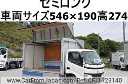 toyota dyna-truck 2006 CFJ1123140