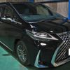 toyota alphard 2019 -TOYOTA--Alphard DBA-GGH30W--GGH30-0029153---TOYOTA--Alphard DBA-GGH30W--GGH30-0029153- image 5