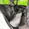 honda fit 2019 CFJ1598519 image 9