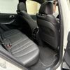 bmw x5 2019 CFJ1821028 image 7