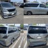 toyota vellfire 2008 quick_quick_GGH20W_GGH20-8015201 image 1