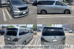 toyota vellfire 2008 quick_quick_GGH20W_GGH20-8015201
