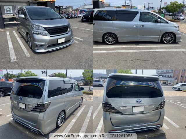 toyota vellfire 2008 quick_quick_GGH20W_GGH20-8015201 image 1