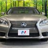 lexus ls 2016 -LEXUS--Lexus LS DAA-UVF45--UVF45-5021721---LEXUS--Lexus LS DAA-UVF45--UVF45-5021721- image 14