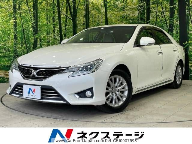 toyota mark-x 2013 CFJ0907598 image 1