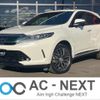 toyota harrier 2017 -TOYOTA--Harrier DBA-ASU60W--ASU60-0003227---TOYOTA--Harrier DBA-ASU60W--ASU60-0003227- image 1