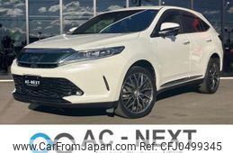 toyota harrier 2017 -TOYOTA--Harrier DBA-ASU60W--ASU60-0003227---TOYOTA--Harrier DBA-ASU60W--ASU60-0003227-