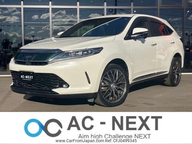 toyota harrier 2017 -TOYOTA--Harrier DBA-ASU60W--ASU60-0003227---TOYOTA--Harrier DBA-ASU60W--ASU60-0003227- image 1