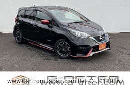 nissan note 2018 -NISSAN--Note DAA-HE12--HE12-220279---NISSAN--Note DAA-HE12--HE12-220279-