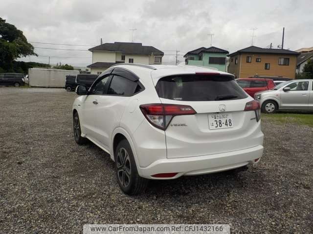 honda vezel 2016 -HONDA 【野田 300】--VEZEL DAA-RU3--RU3-1126249---HONDA 【野田 300】--VEZEL DAA-RU3--RU3-1126249- image 2